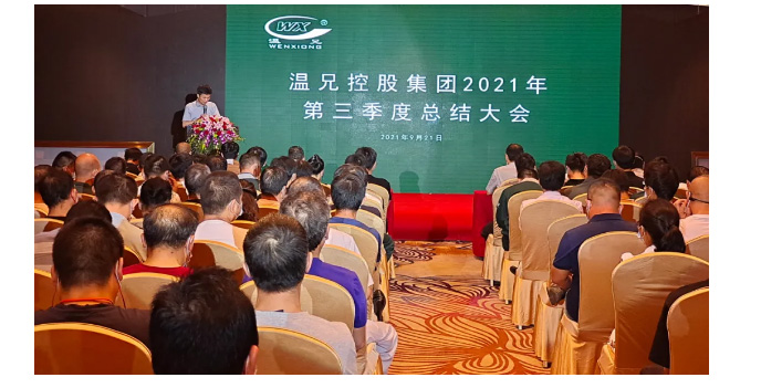 百乐博-welcome-官方网站入口