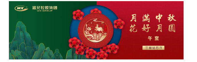 百乐博-welcome-官方网站入口