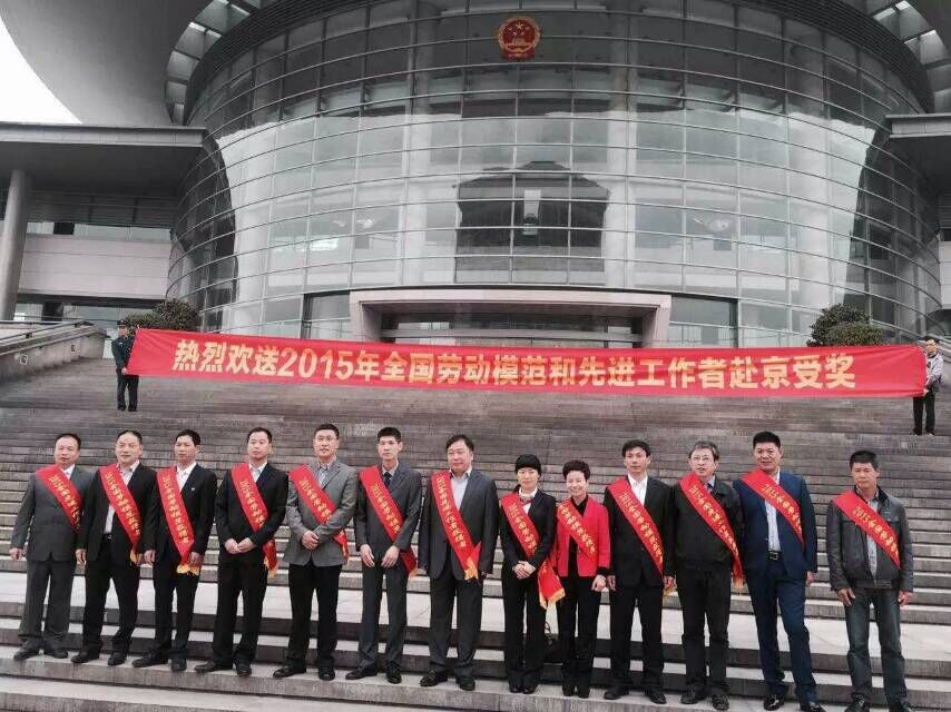 百乐博-welcome-官方网站入口