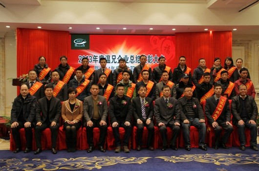 百乐博-welcome-官方网站入口