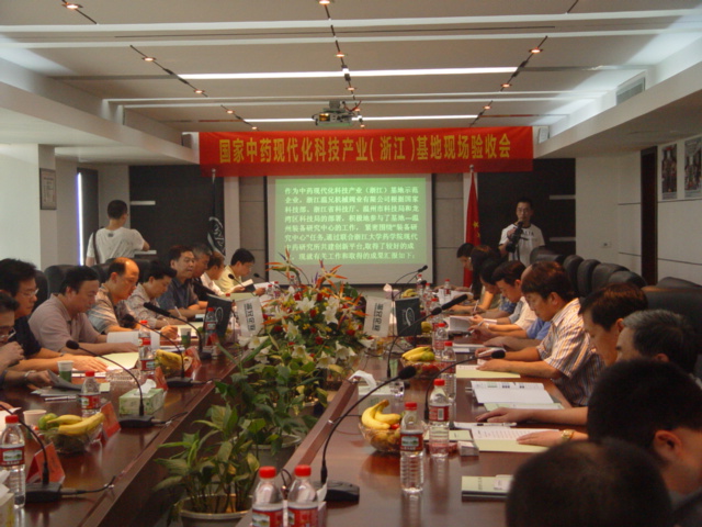 百乐博-welcome-官方网站入口