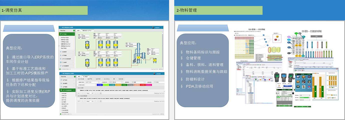 百乐博-welcome-官方网站入口