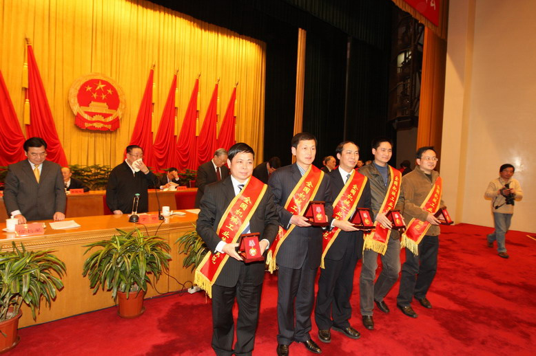 百乐博-welcome-官方网站入口