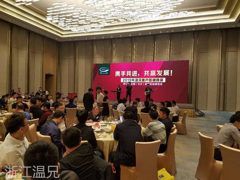 百乐博-welcome-官方网站入口