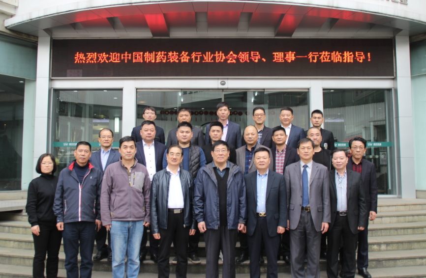 百乐博-welcome-官方网站入口