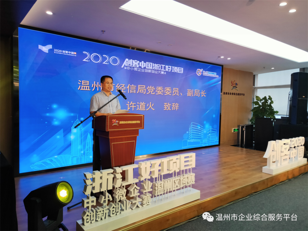 百乐博-welcome-官方网站入口