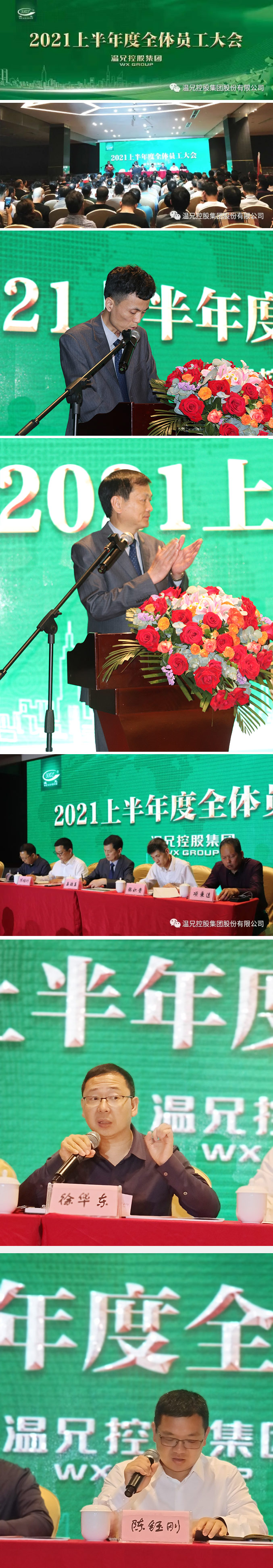 百乐博-welcome-官方网站入口