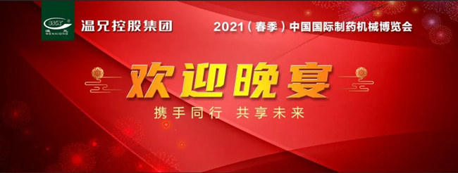 百乐博-welcome-官方网站入口