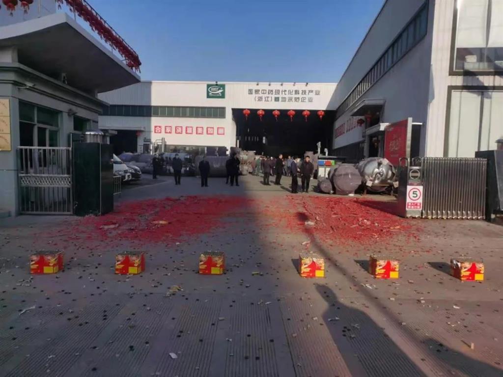 百乐博-welcome-官方网站入口