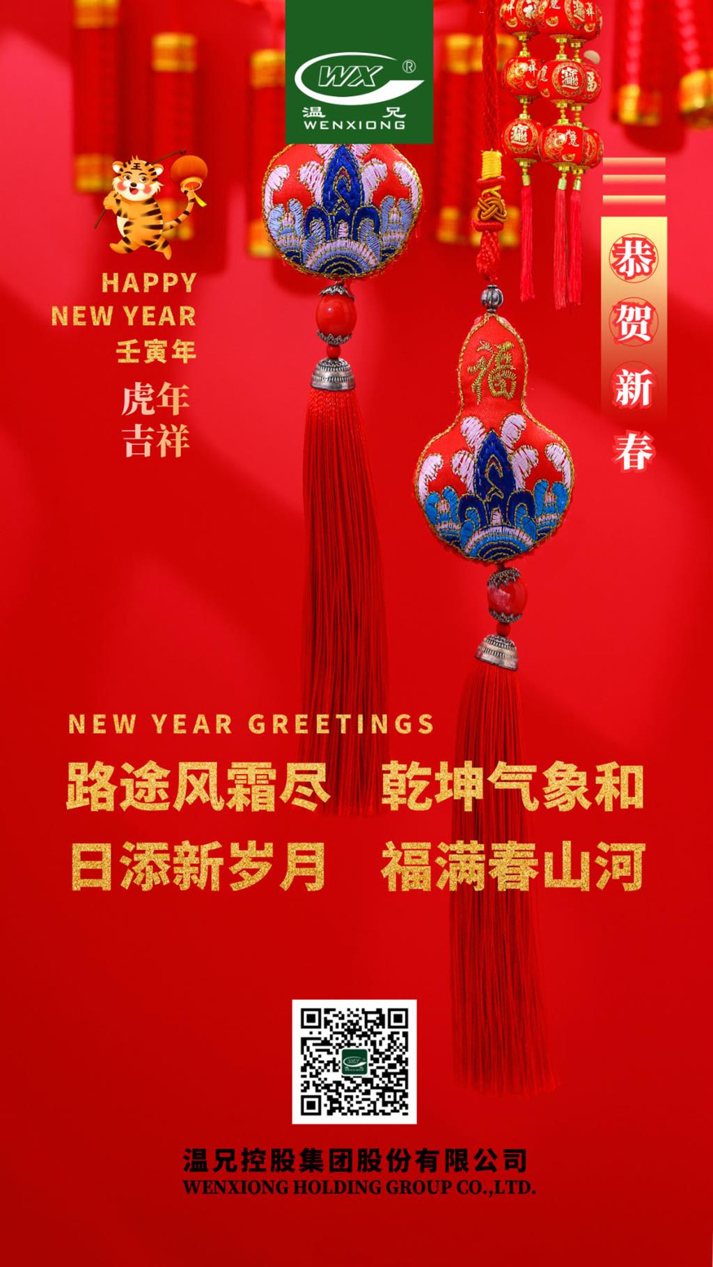 百乐博-welcome-官方网站入口