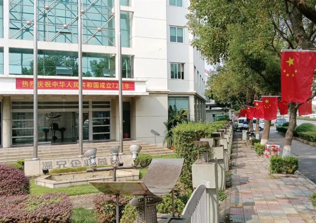 百乐博-welcome-官方网站入口