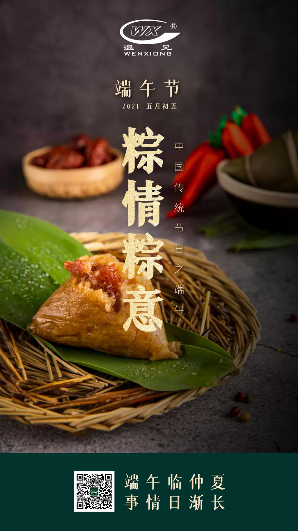 百乐博-welcome-官方网站入口