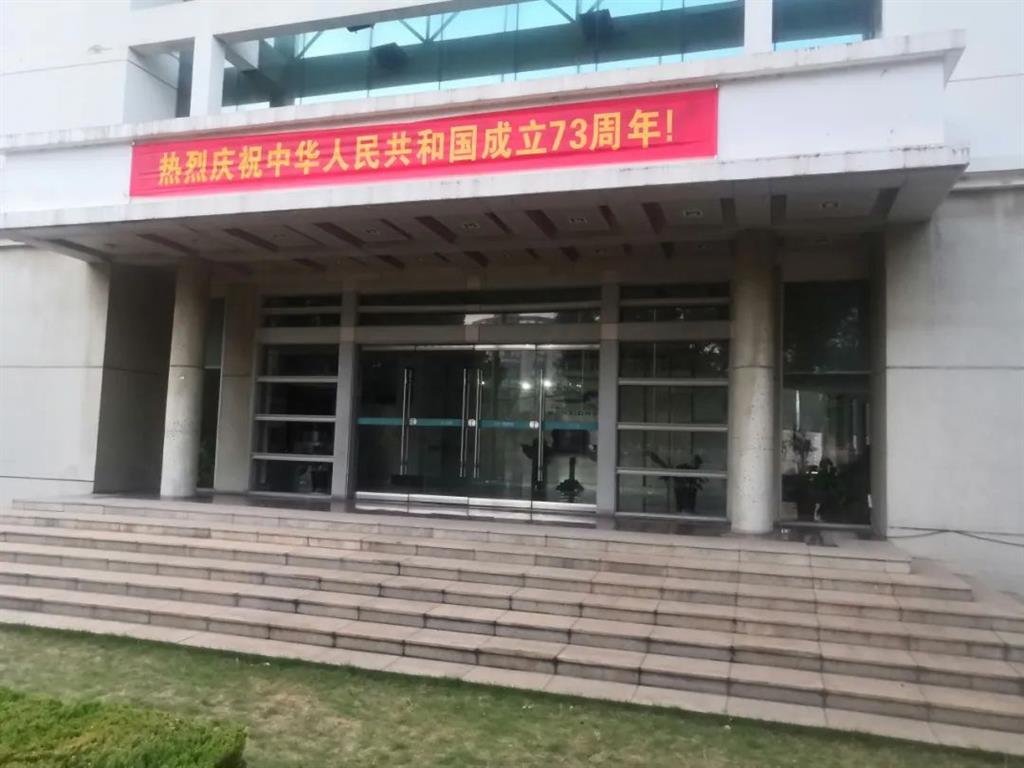 百乐博-welcome-官方网站入口