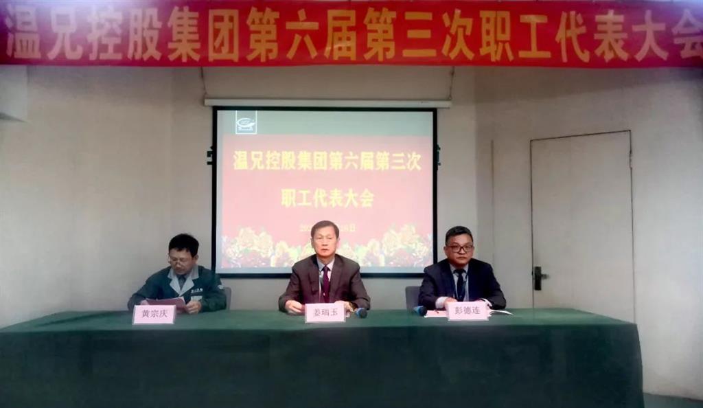 百乐博-welcome-官方网站入口