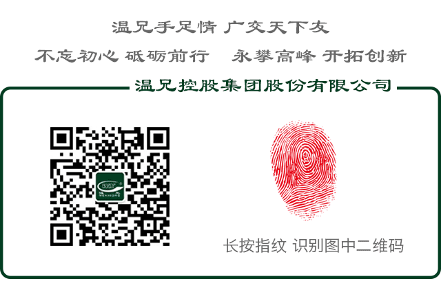 百乐博-welcome-官方网站入口