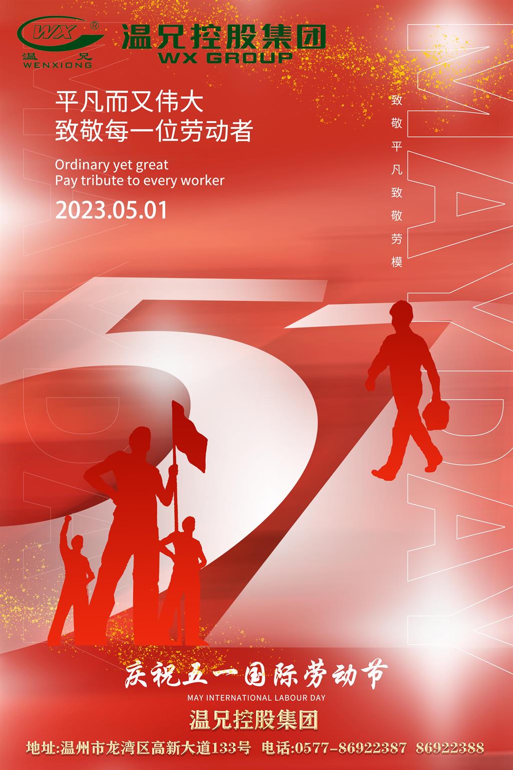 百乐博-welcome-官方网站入口