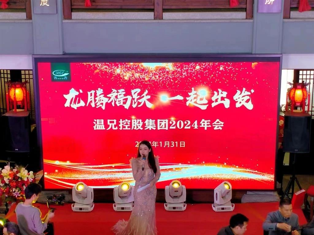 百乐博-welcome-官方网站入口