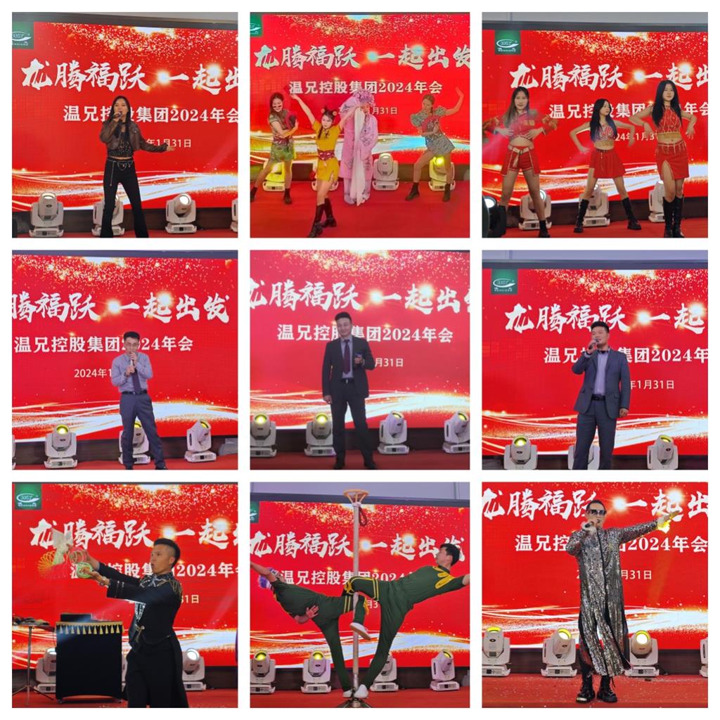 百乐博-welcome-官方网站入口