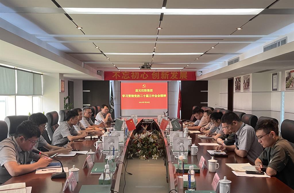 百乐博-welcome-官方网站入口