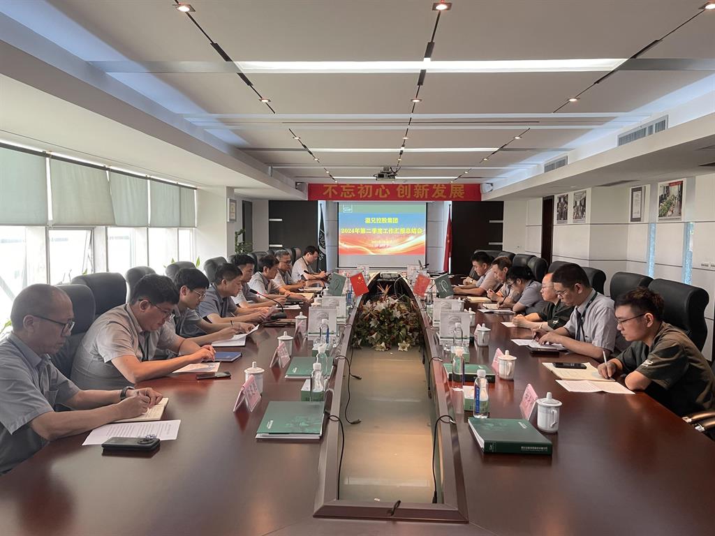 百乐博-welcome-官方网站入口