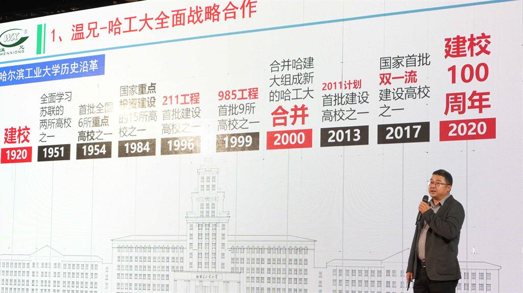 百乐博-welcome-官方网站入口