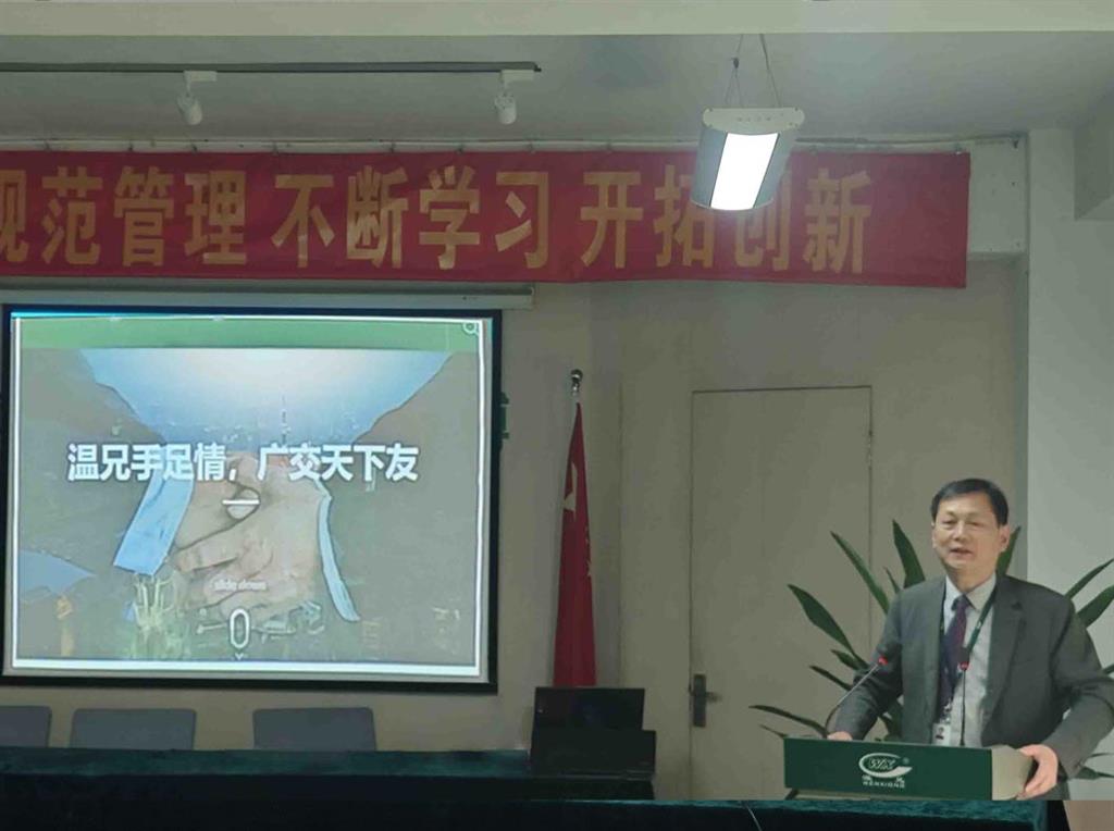 百乐博-welcome-官方网站入口