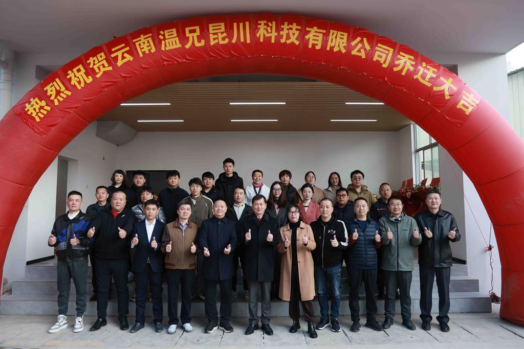 百乐博-welcome-官方网站入口