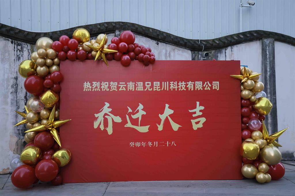 百乐博-welcome-官方网站入口