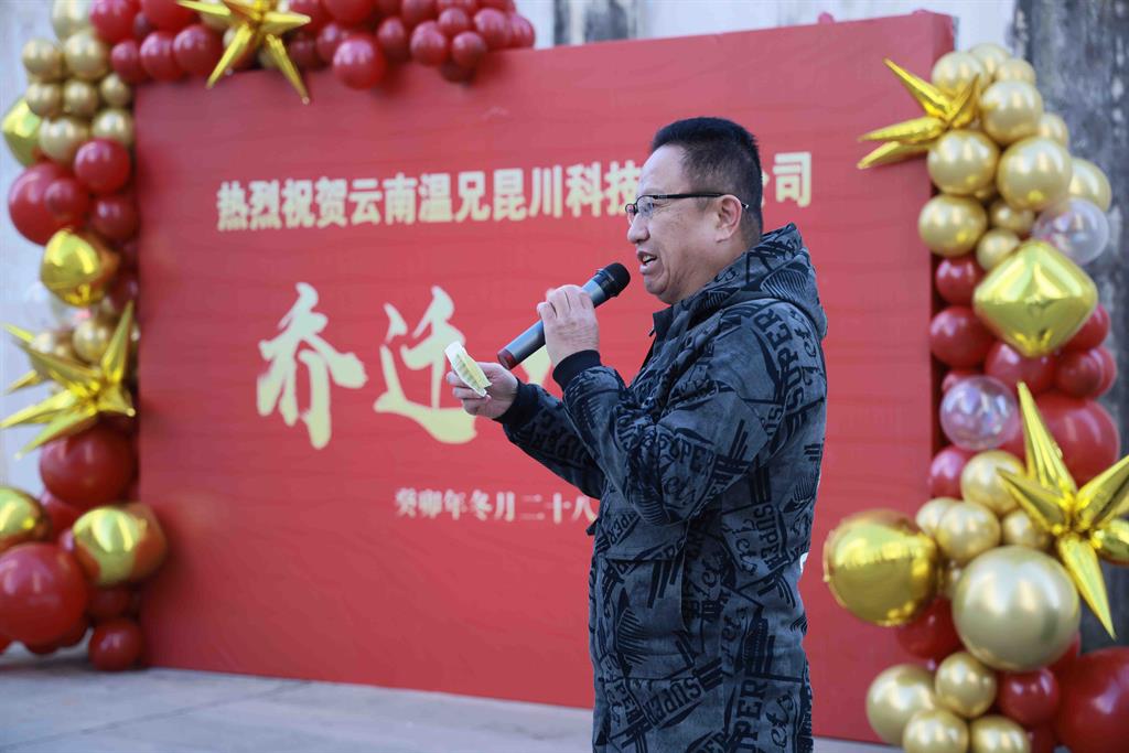 百乐博-welcome-官方网站入口