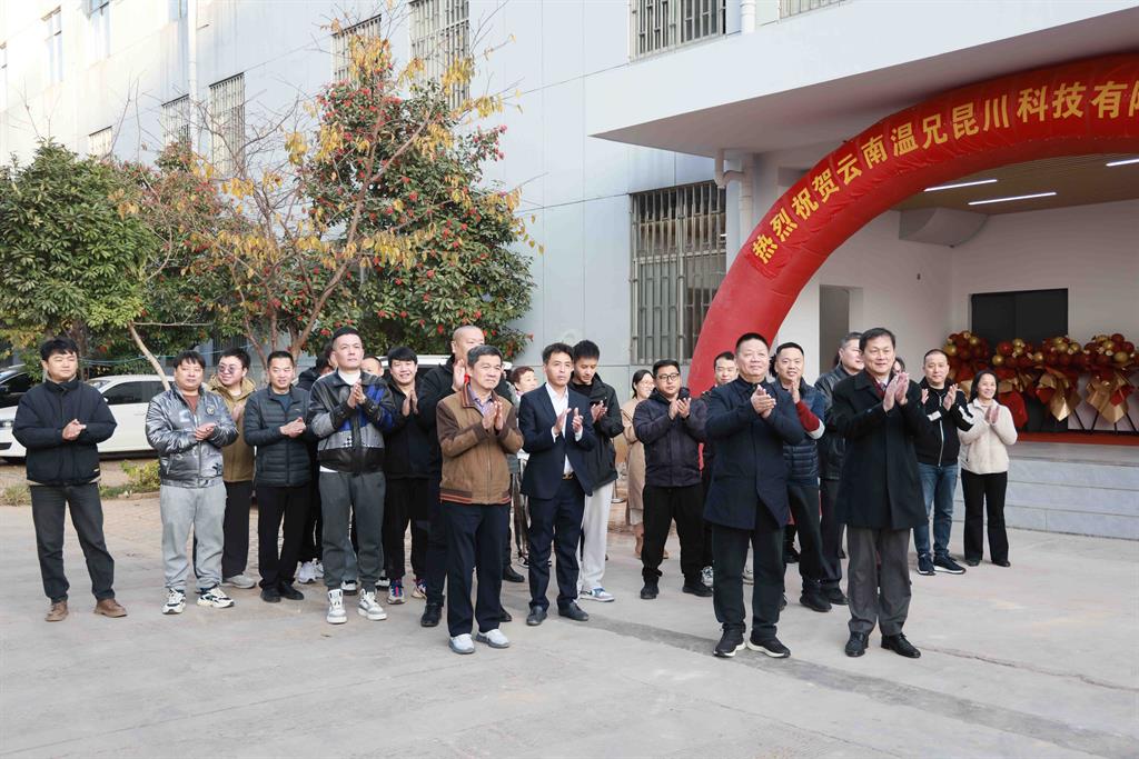 百乐博-welcome-官方网站入口