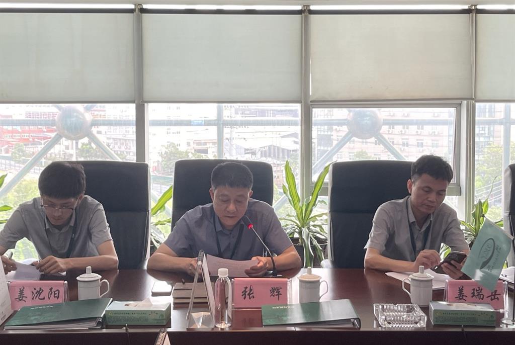 百乐博-welcome-官方网站入口