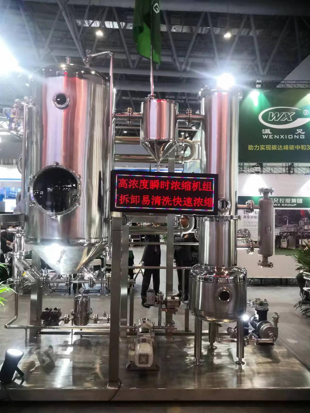 百乐博-welcome-官方网站入口