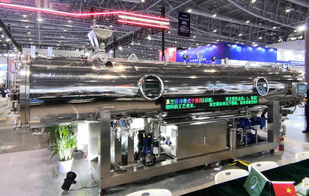 百乐博-welcome-官方网站入口