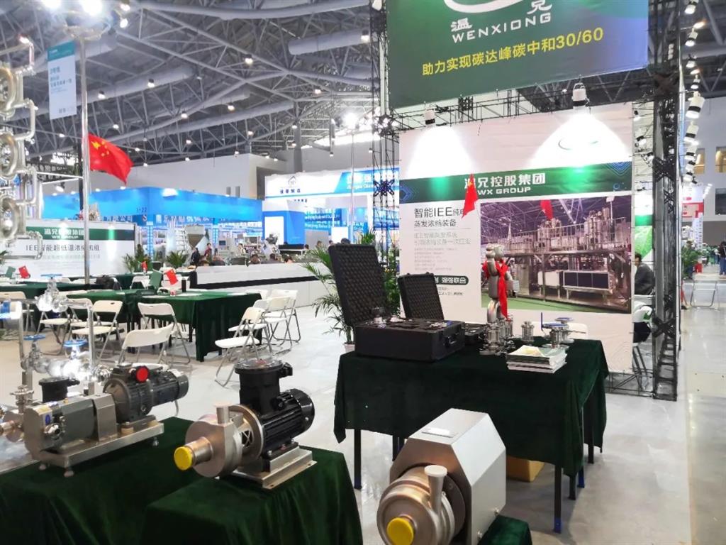 百乐博-welcome-官方网站入口