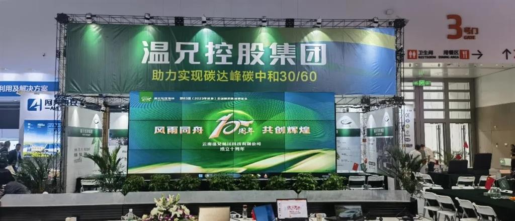 百乐博-welcome-官方网站入口