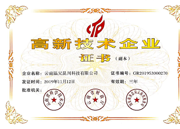 百乐博-welcome-官方网站入口