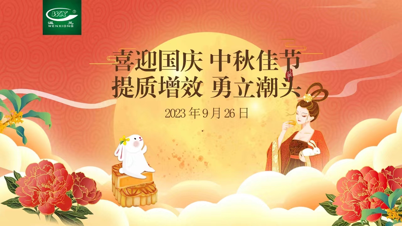 百乐博-welcome-官方网站入口