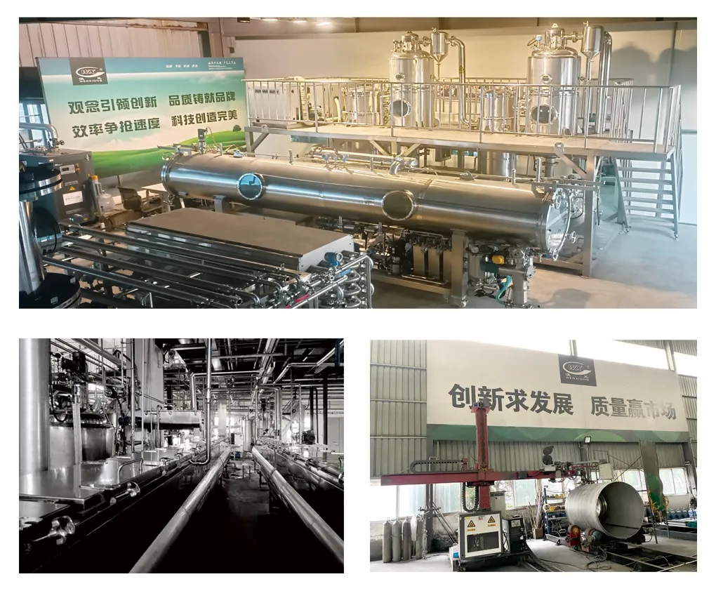 百乐博-welcome-官方网站入口