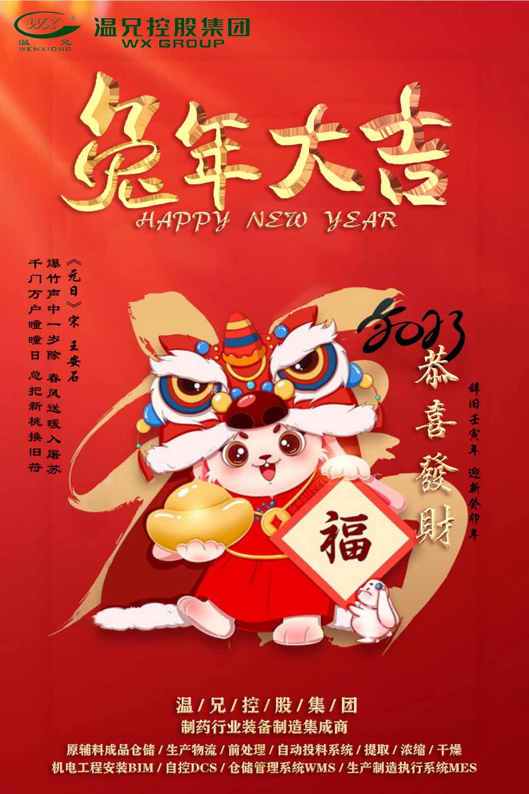 百乐博-welcome-官方网站入口