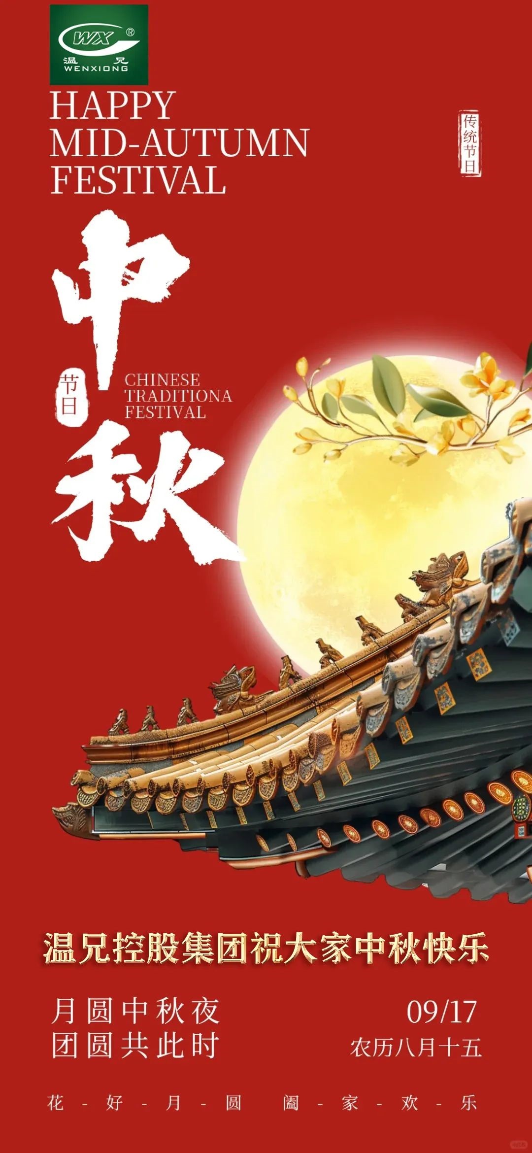 百乐博-welcome-官方网站入口