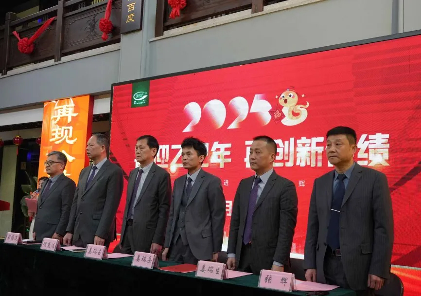 百乐博-welcome-官方网站入口