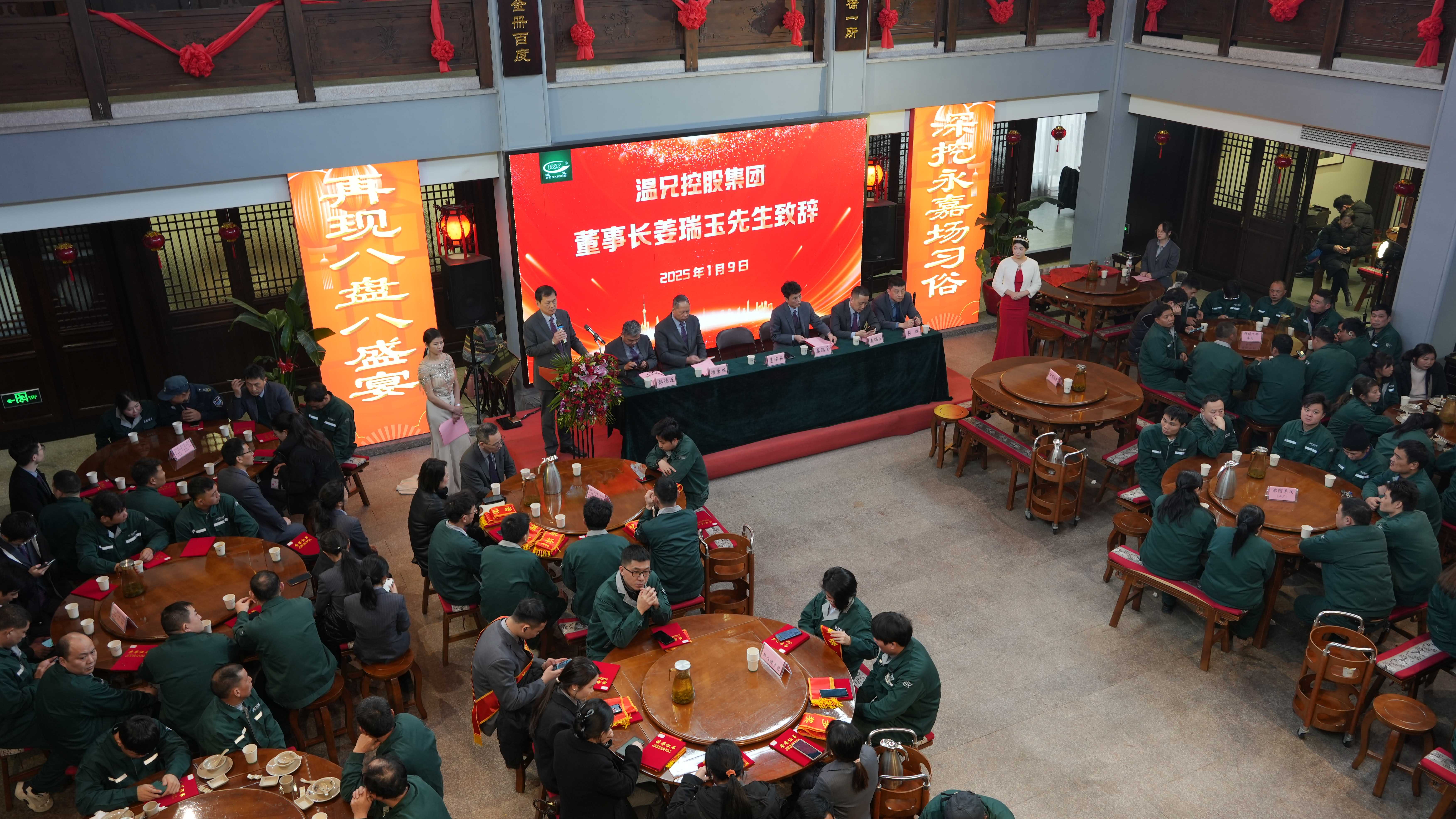 百乐博-welcome-官方网站入口