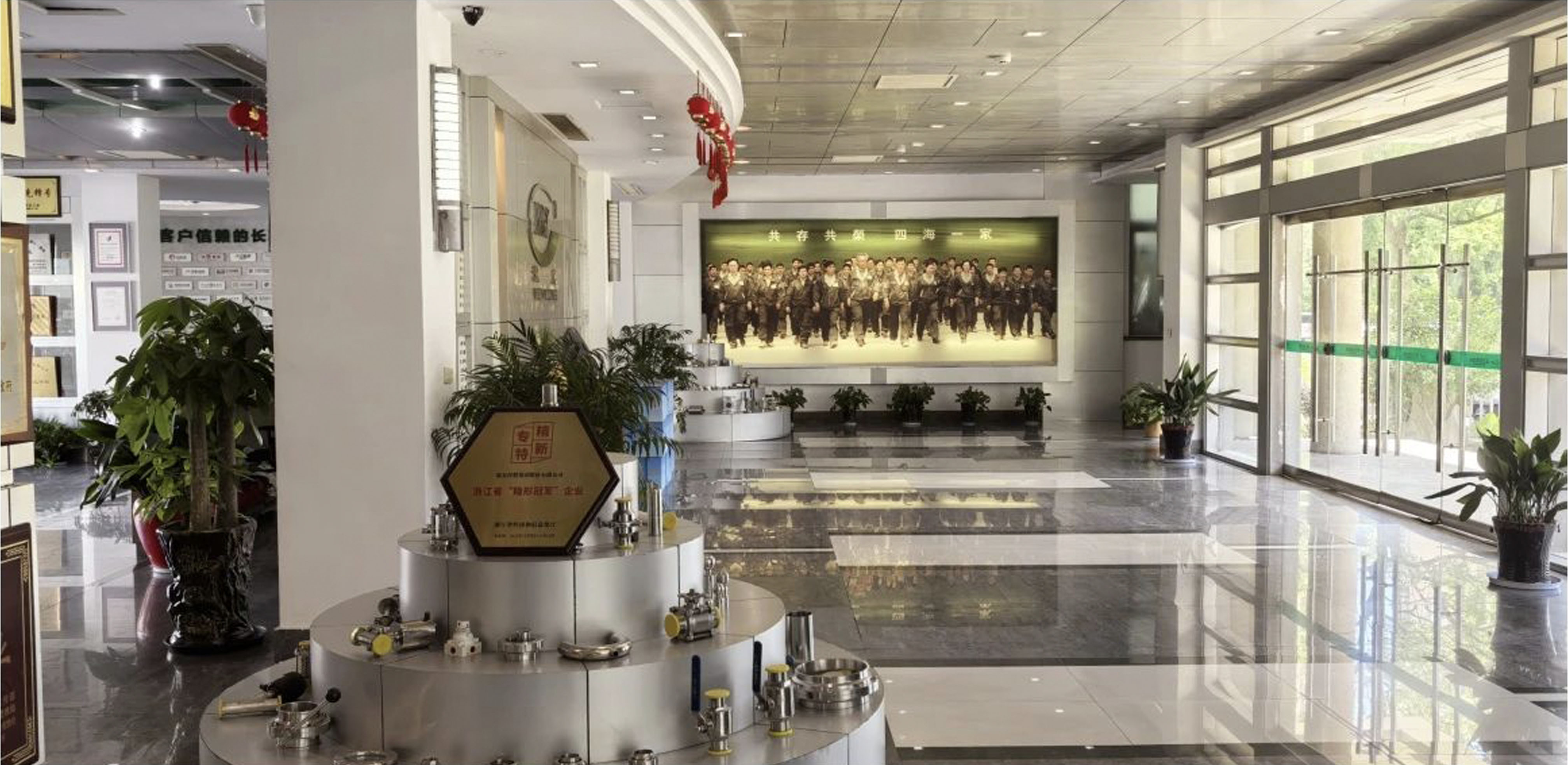 百乐博-welcome-官方网站入口