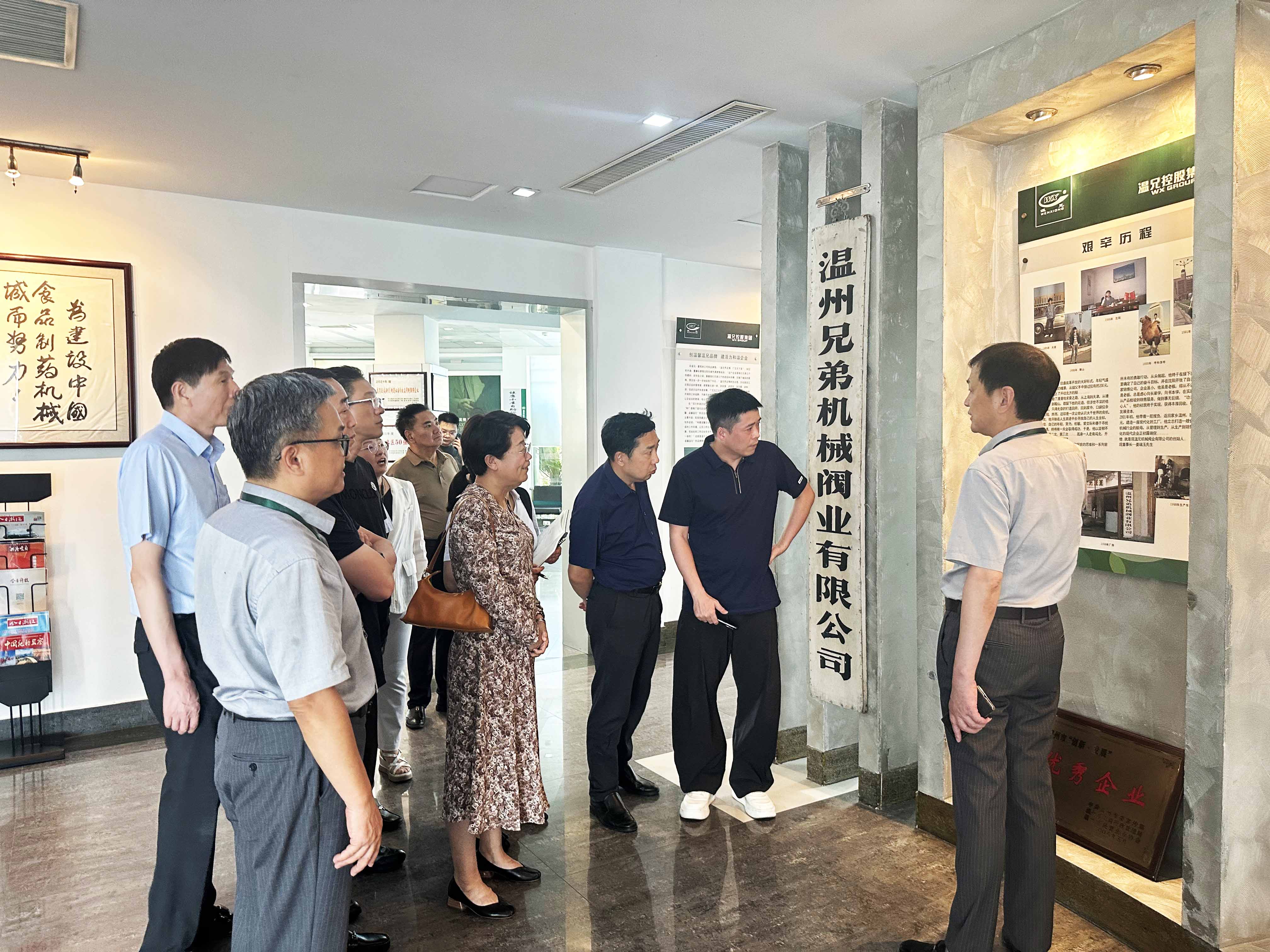 百乐博-welcome-官方网站入口