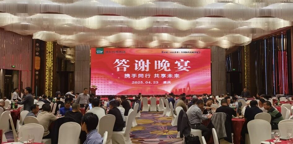 百乐博-welcome-官方网站入口